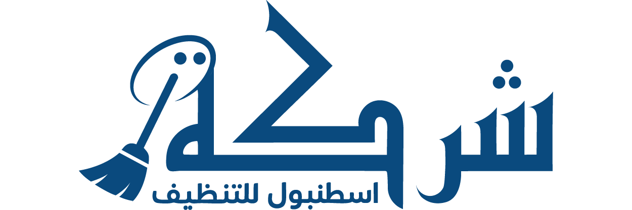 شركة إسطنبول